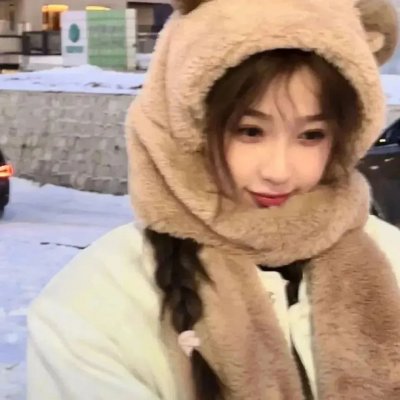 和陌生的你每一天